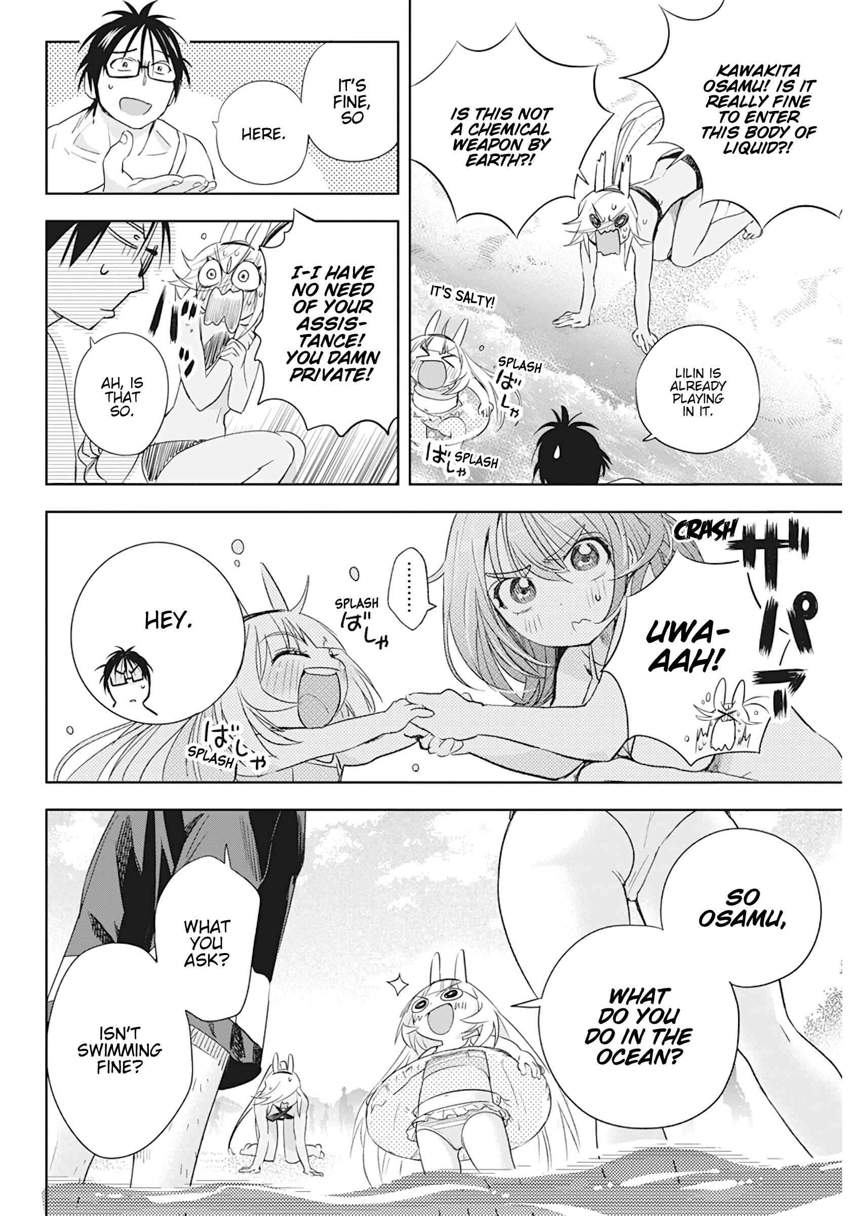 Page 11 Chapter 12 Jinrui wo Metsubou Sasete wa Ikemasen