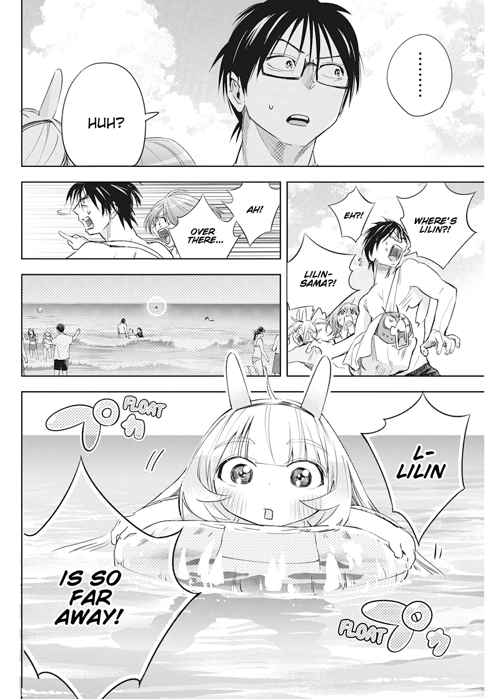 Page 19 Chapter 12 Jinrui wo Metsubou Sasete wa Ikemasen