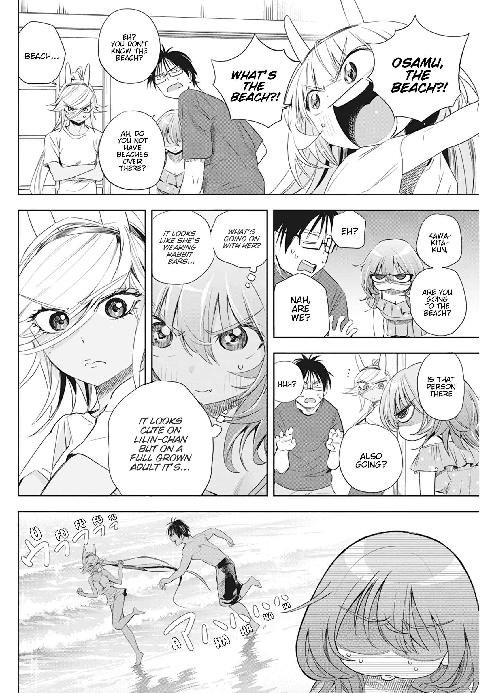 Page 4 Chapter 12 Jinrui wo Metsubou Sasete wa Ikemasen