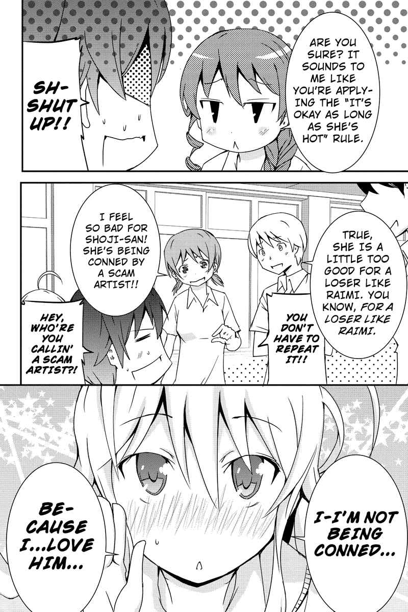 Page 6 Chapter 22 Shion of the Dead