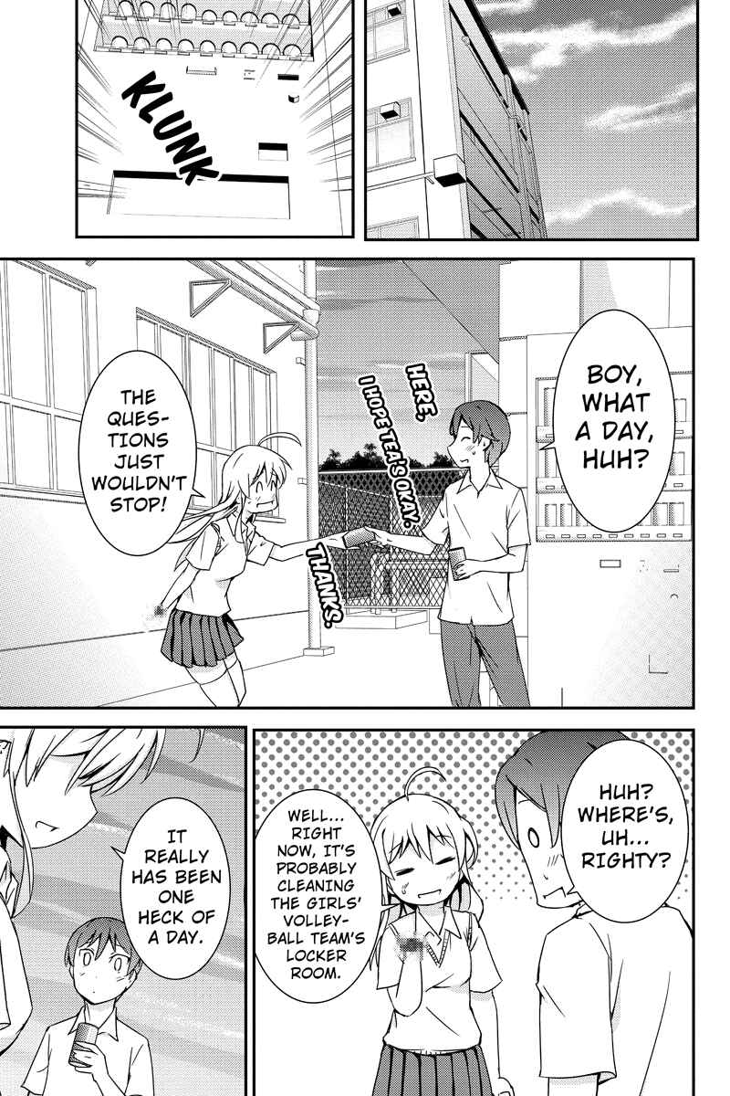 Page 9 Chapter 22 Shion of the Dead