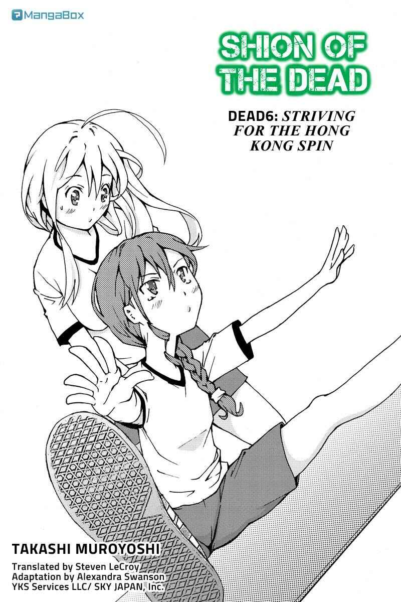Page 1 Chapter 6 Shion of the Dead