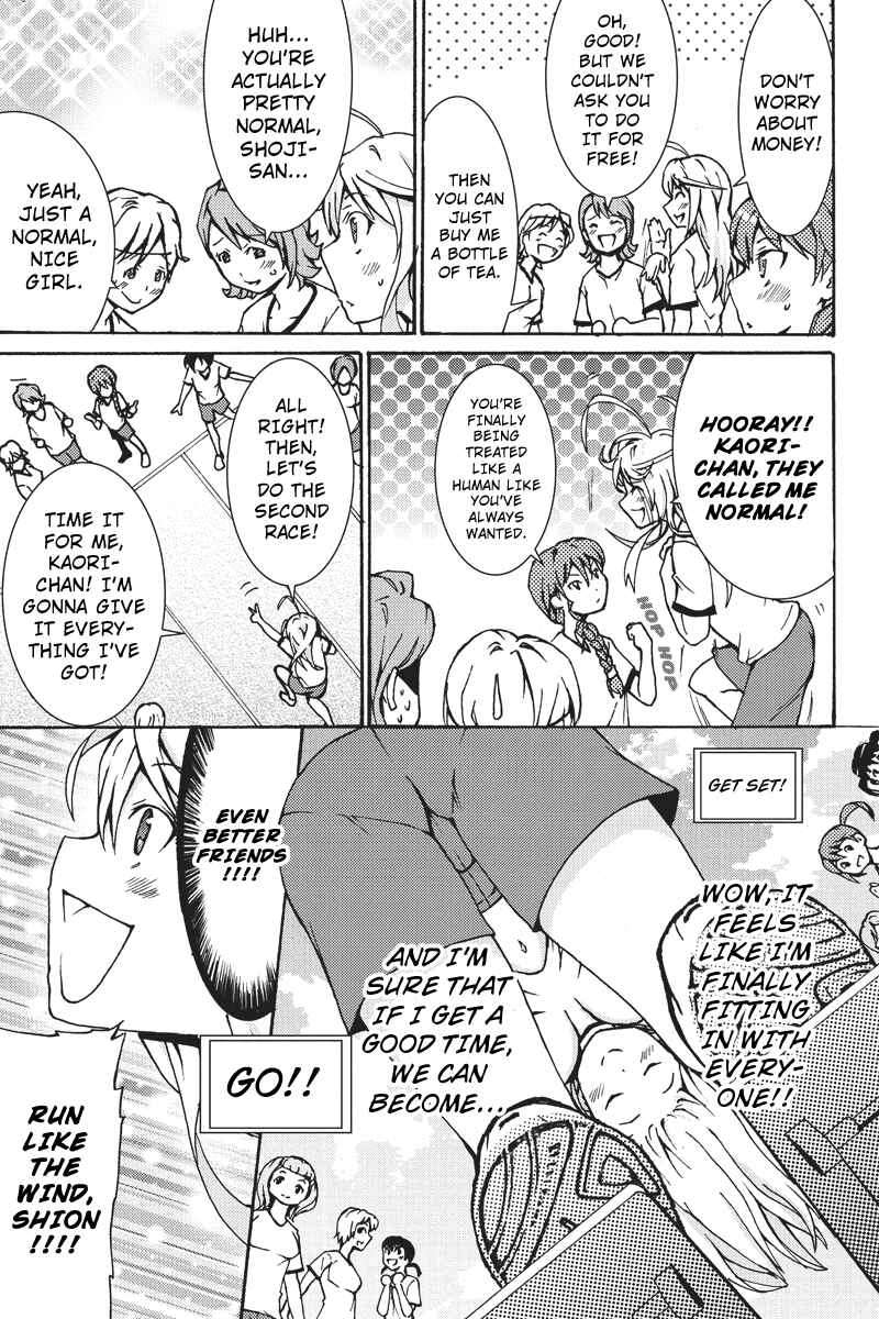 Page 6 Chapter 6 Shion of the Dead