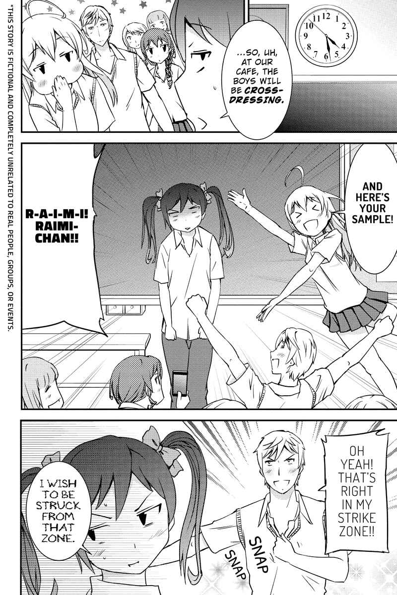 Page 2 Chapter 26 Shion of the Dead