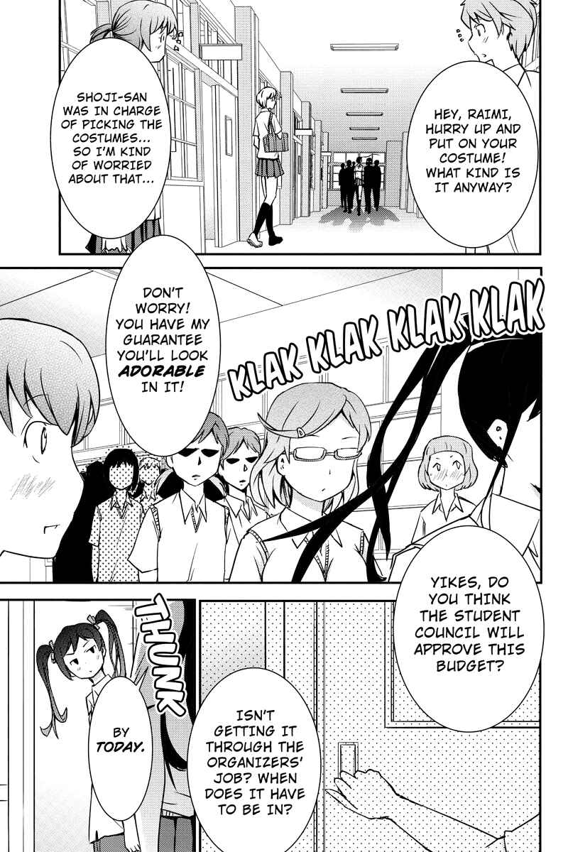 Page 3 Chapter 26 Shion of the Dead