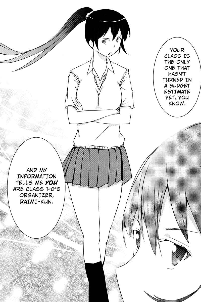 Page 4 Chapter 26 Shion of the Dead