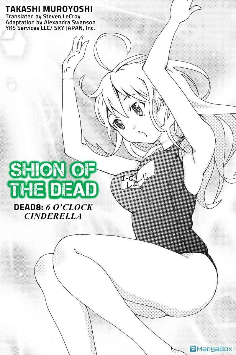 Page 1 Chapter 8 Shion of the Dead