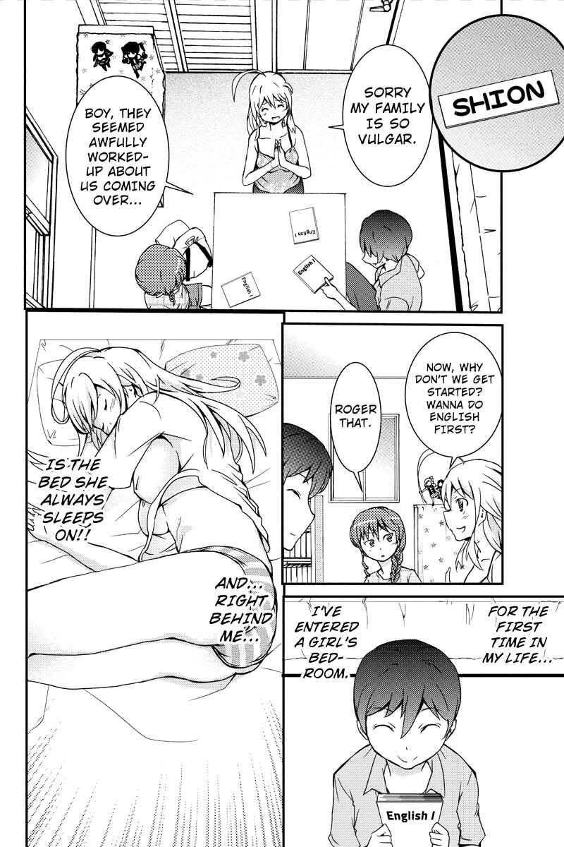 Page 6 Chapter 8 Shion of the Dead
