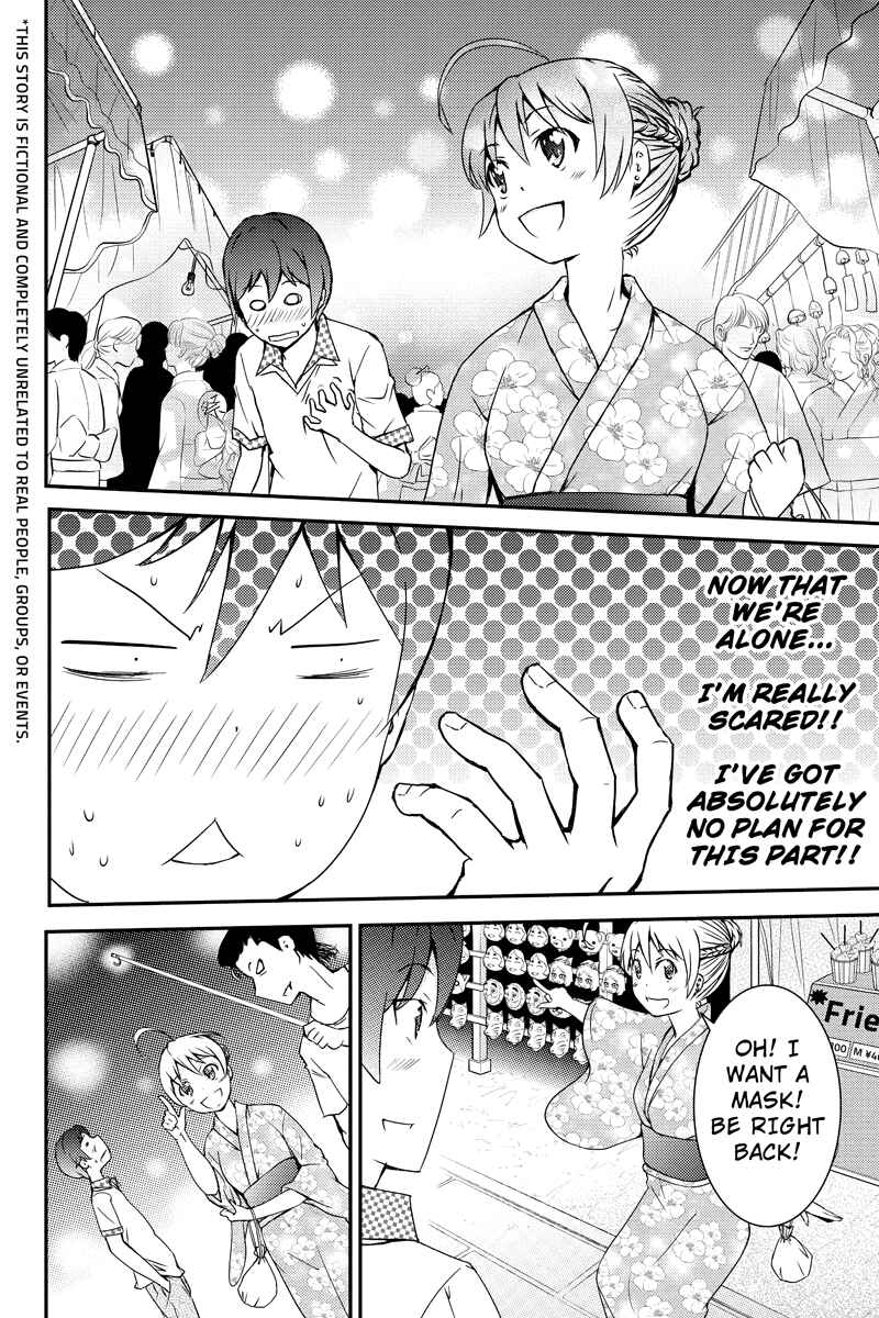 Page 2 Chapter 17 Shion of the Dead