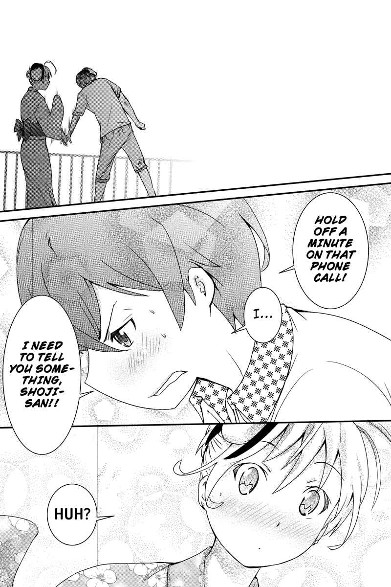 Page 7 Chapter 17 Shion of the Dead