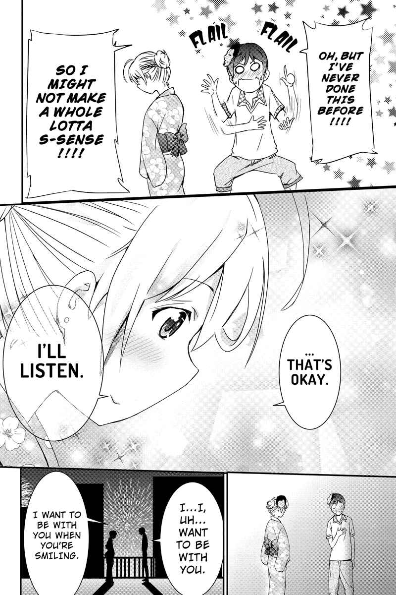 Page 8 Chapter 17 Shion of the Dead