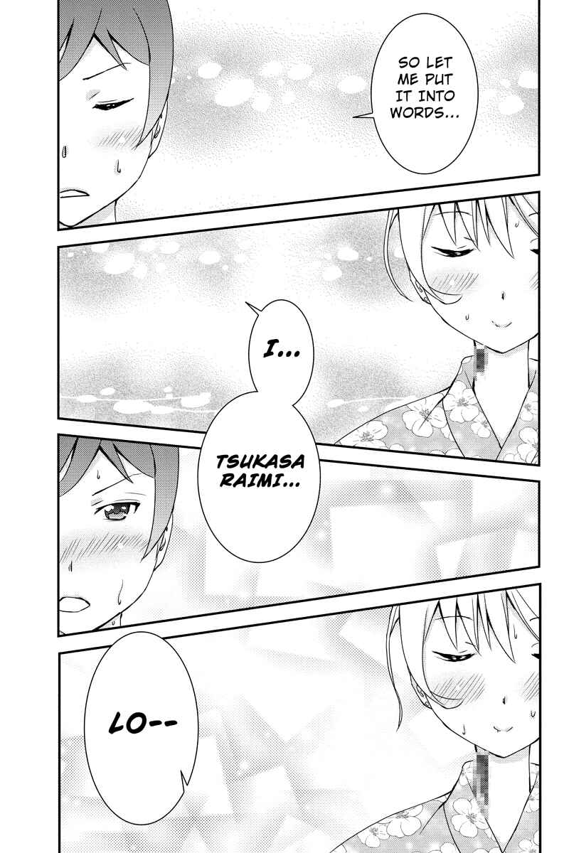 Page 9 Chapter 17 Shion of the Dead