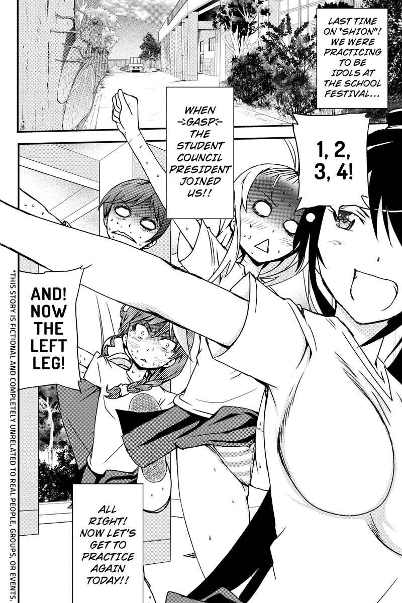 Page 2 Chapter 13 Shion of the Dead