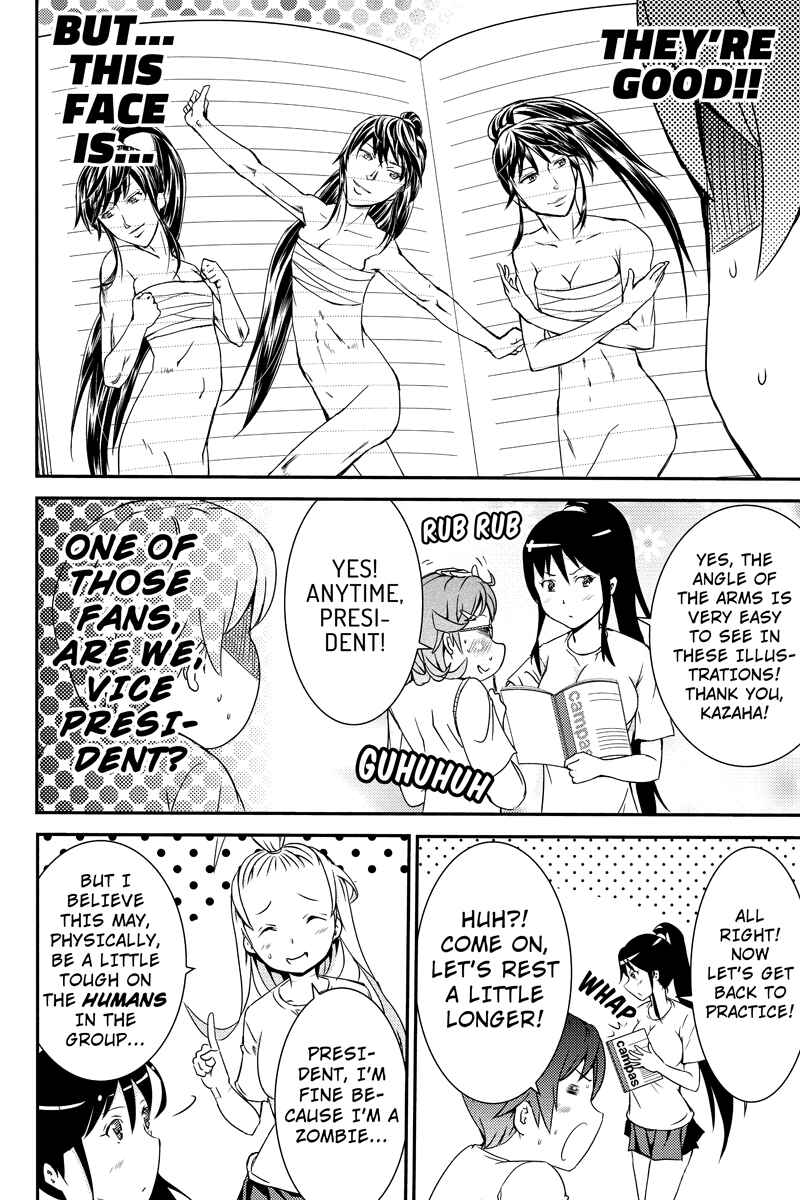 Page 4 Chapter 13 Shion of the Dead