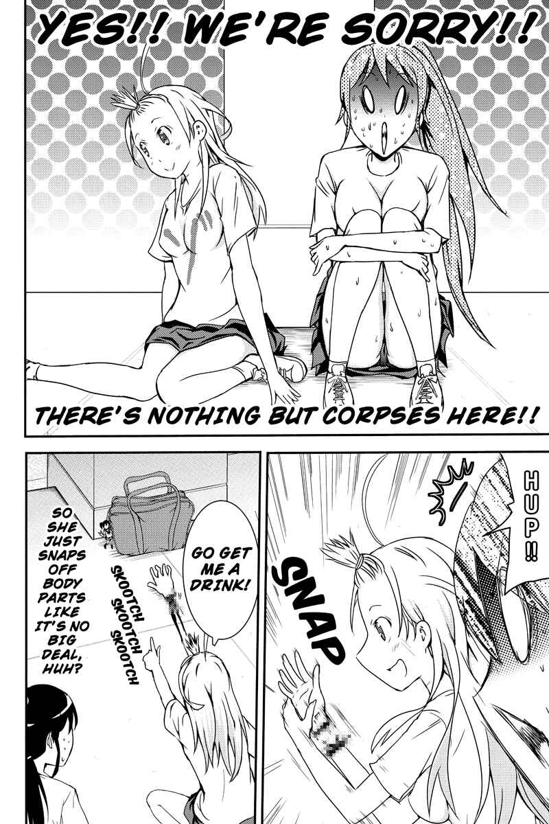 Page 6 Chapter 13 Shion of the Dead