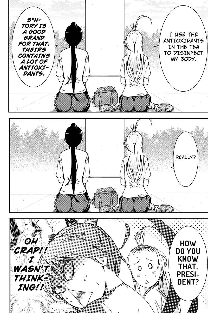 Page 8 Chapter 13 Shion of the Dead