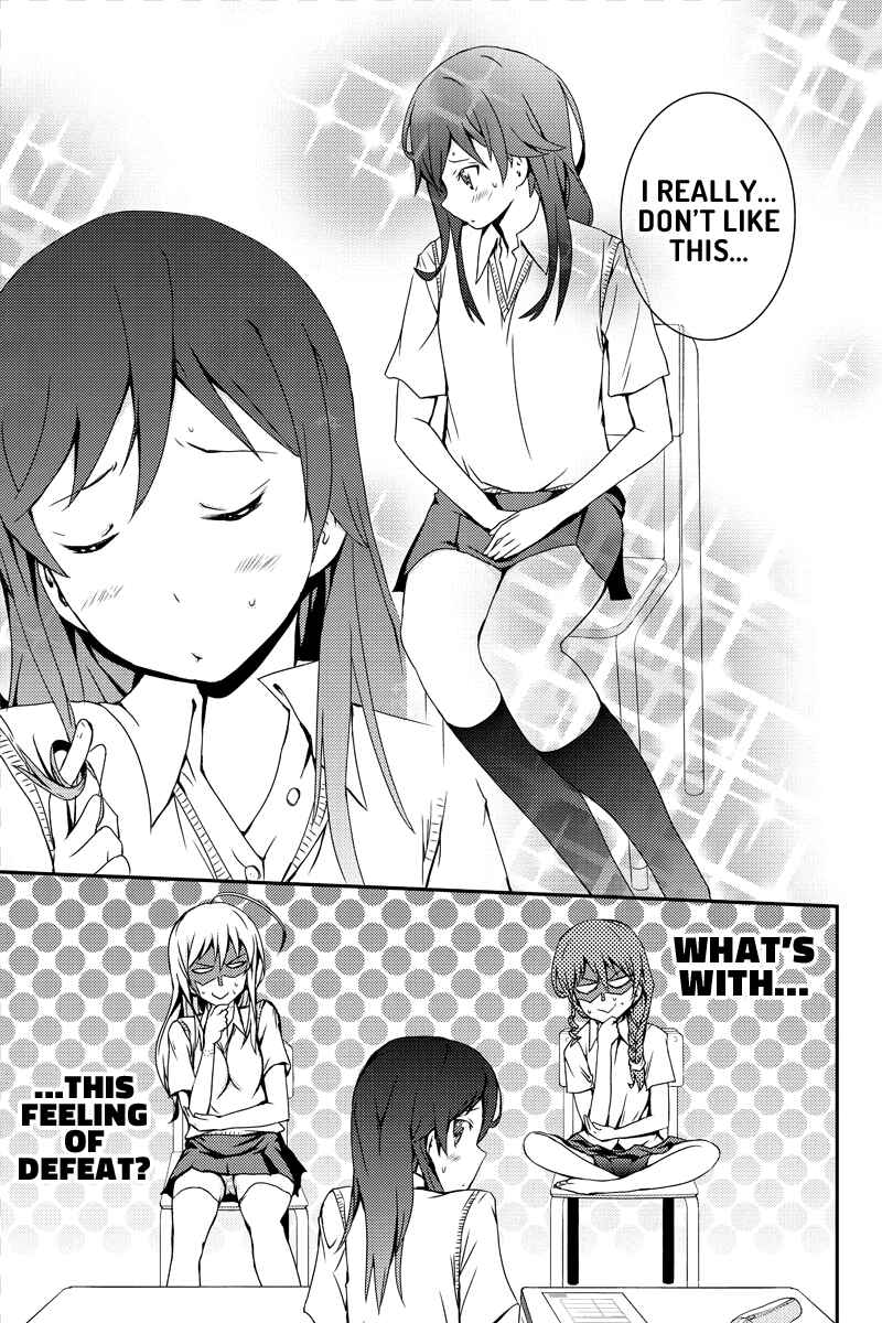 Page 9 Chapter 10 Shion of the Dead
