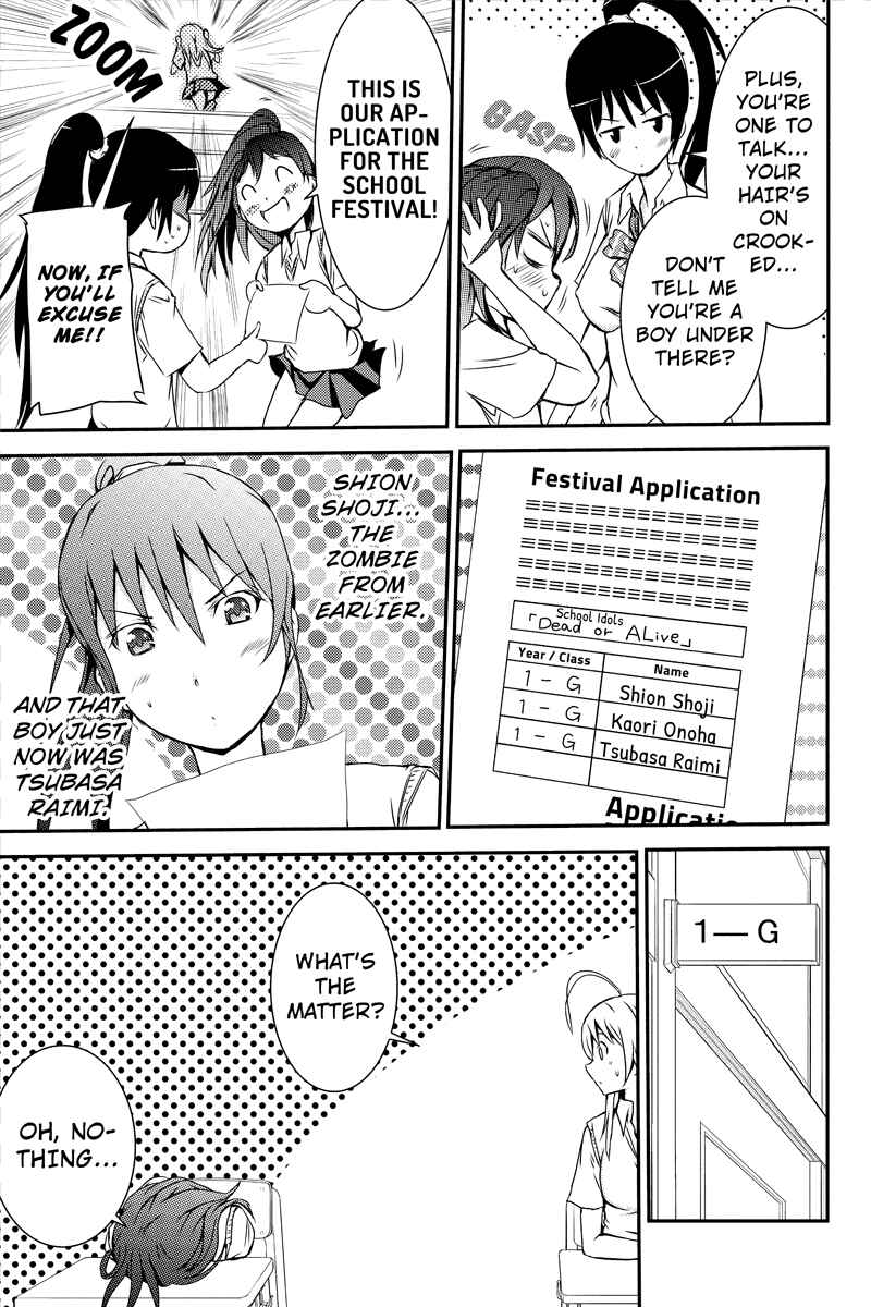 Page 5 Chapter 11 Shion of the Dead