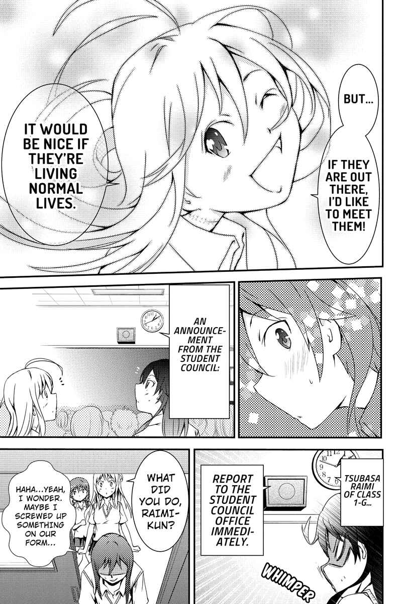 Page 7 Chapter 11 Shion of the Dead