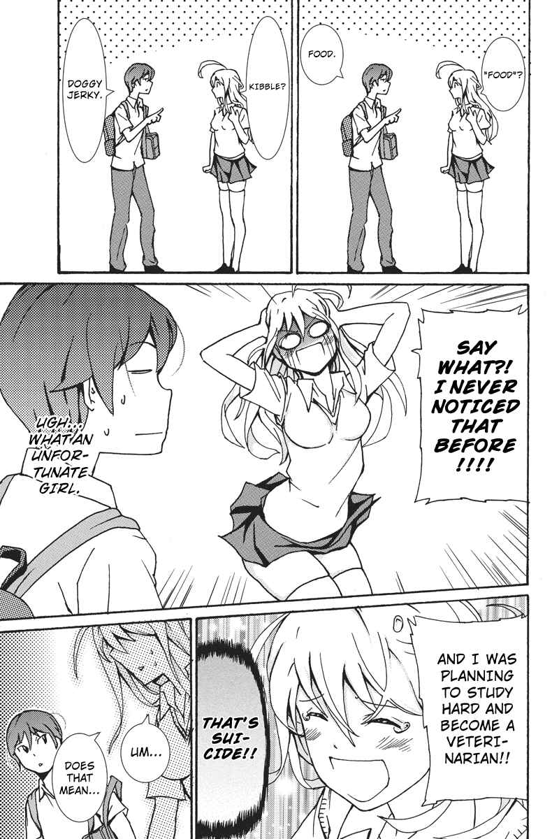 Page 4 Chapter 3 Shion of the Dead