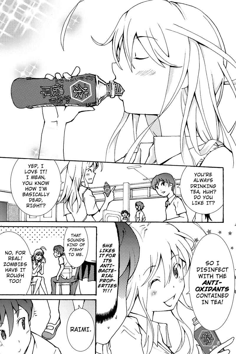 Page 2 Chapter 4 Shion of the Dead