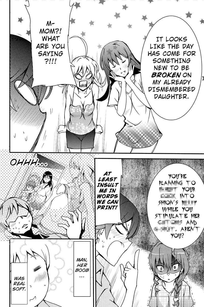 Page 14 Chapter 9 Shion of the Dead