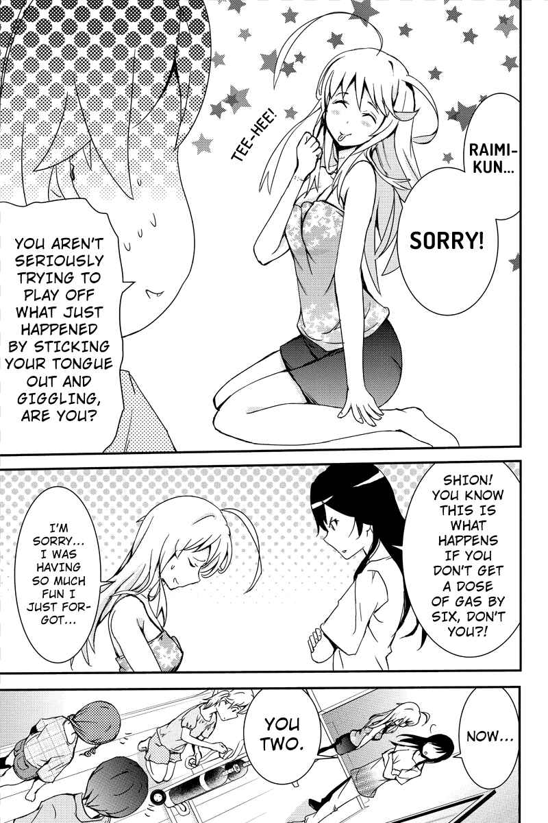 Page 9 Chapter 9 Shion of the Dead