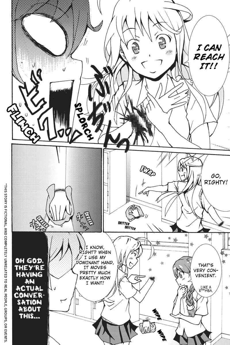 Page 3 Chapter 5 Shion of the Dead