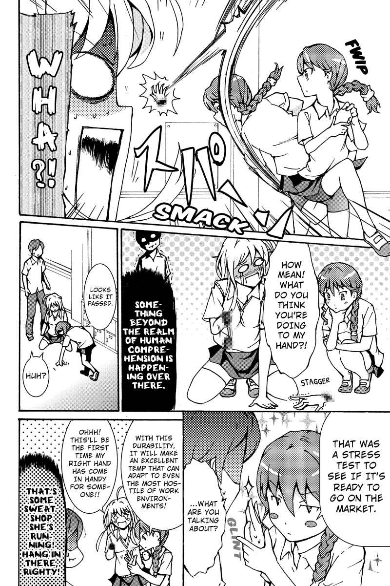 Page 7 Chapter 5 Shion of the Dead