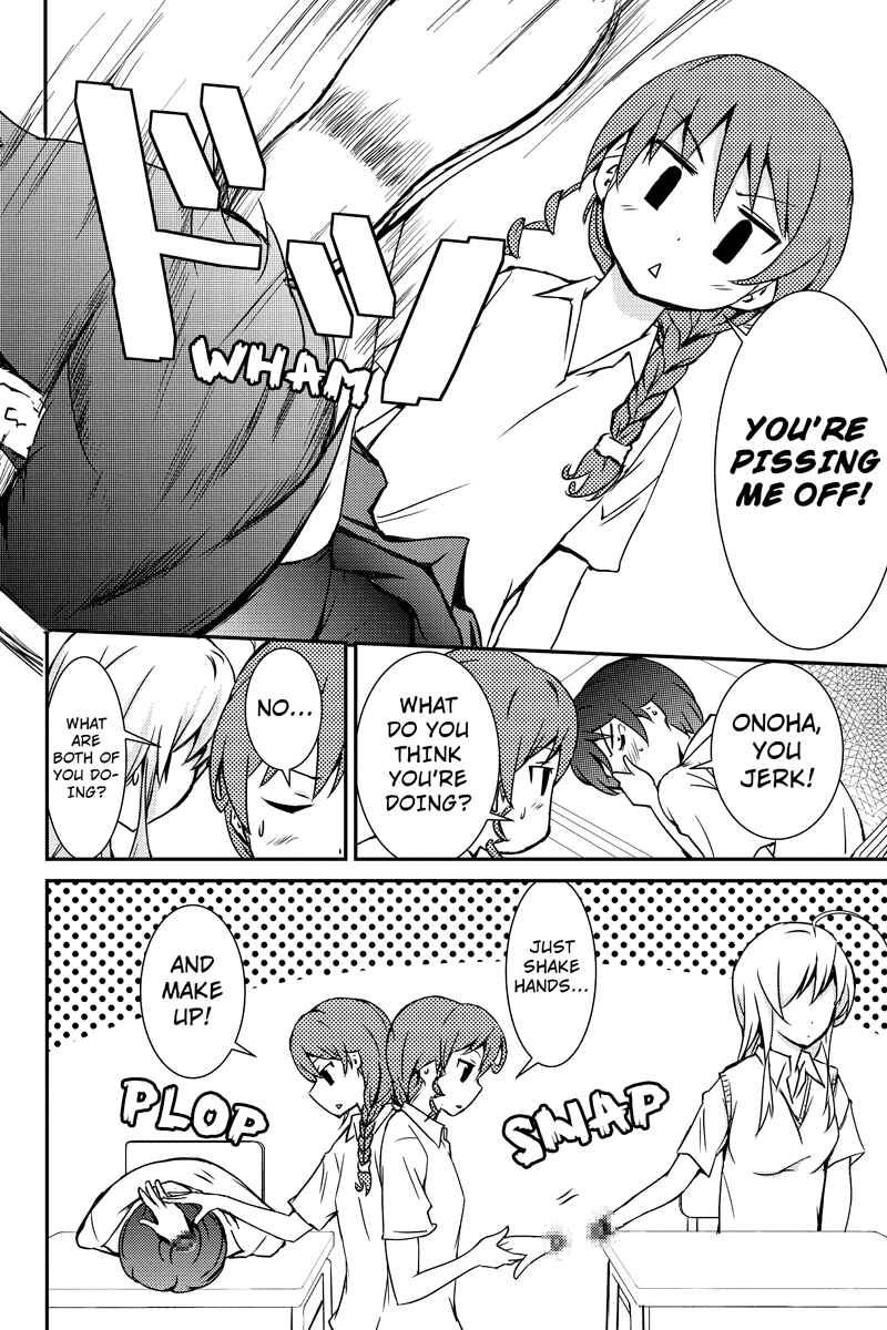 Page 8 Chapter 18 Shion of the Dead