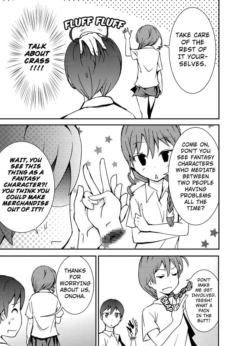 Page 9 Chapter 18 Shion of the Dead