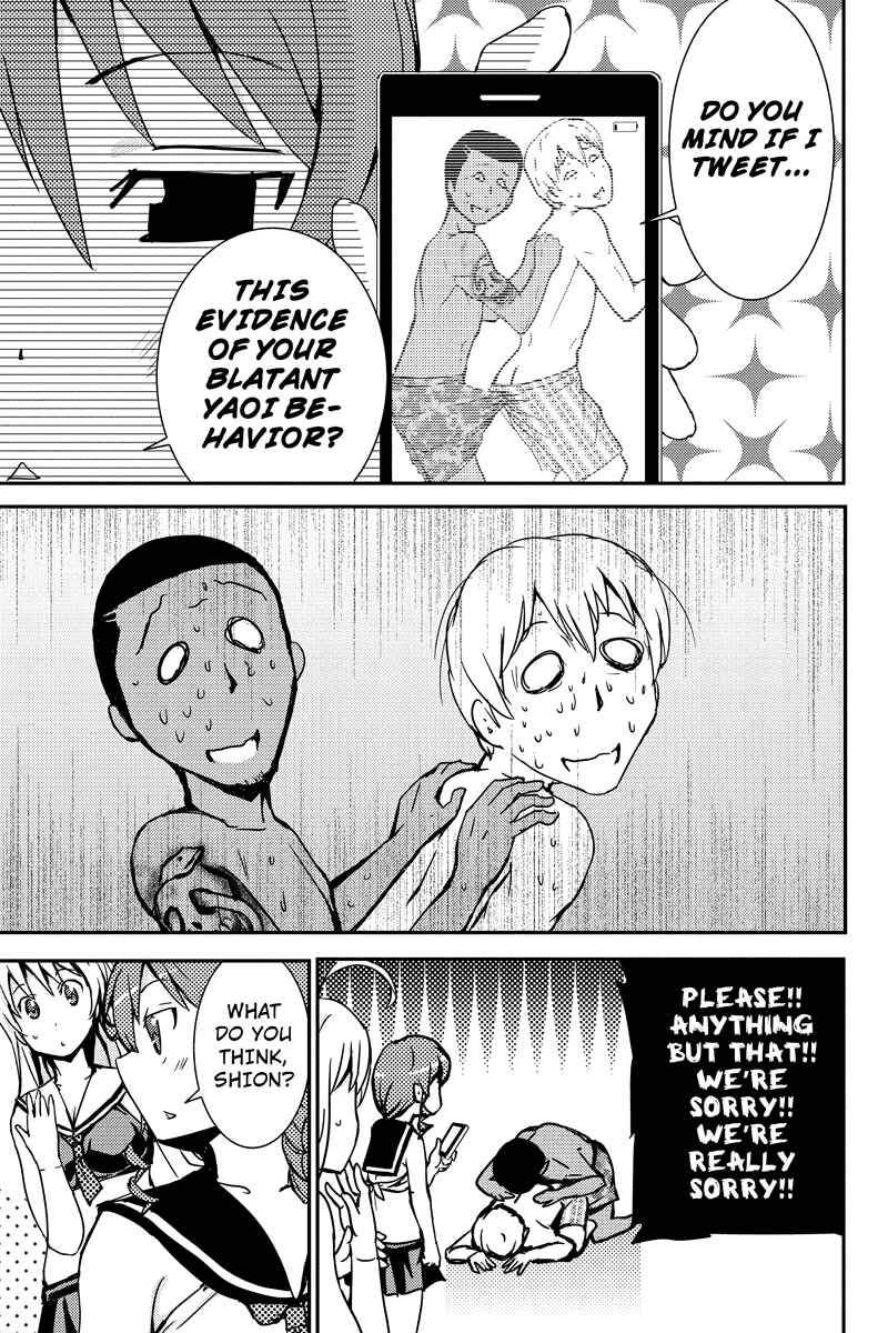 Page 11 Chapter 15 Shion of the Dead