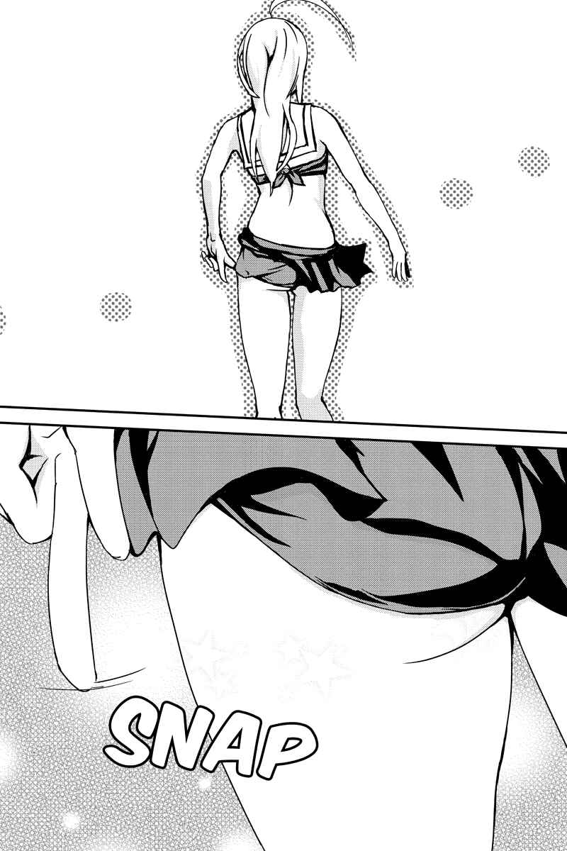 Page 2 Chapter 15 Shion of the Dead