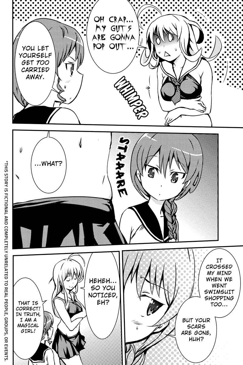 Page 4 Chapter 15 Shion of the Dead
