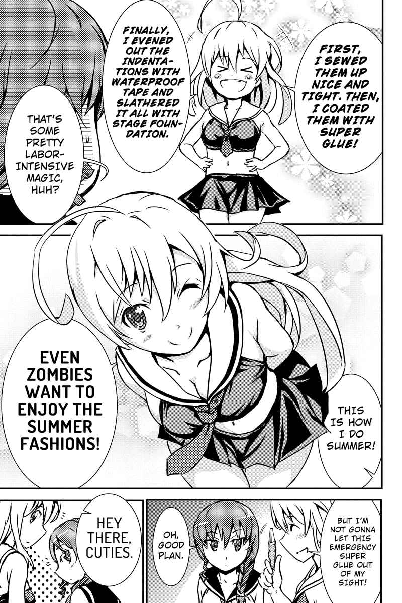 Page 5 Chapter 15 Shion of the Dead