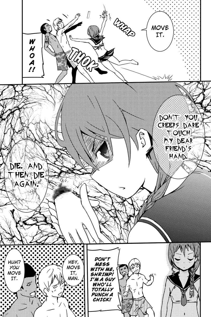 Page 9 Chapter 15 Shion of the Dead