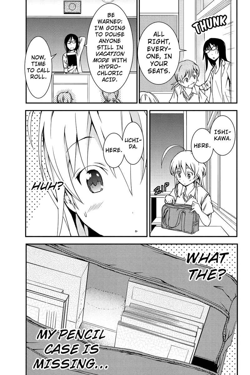 Page 3 Chapter 19 Shion of the Dead
