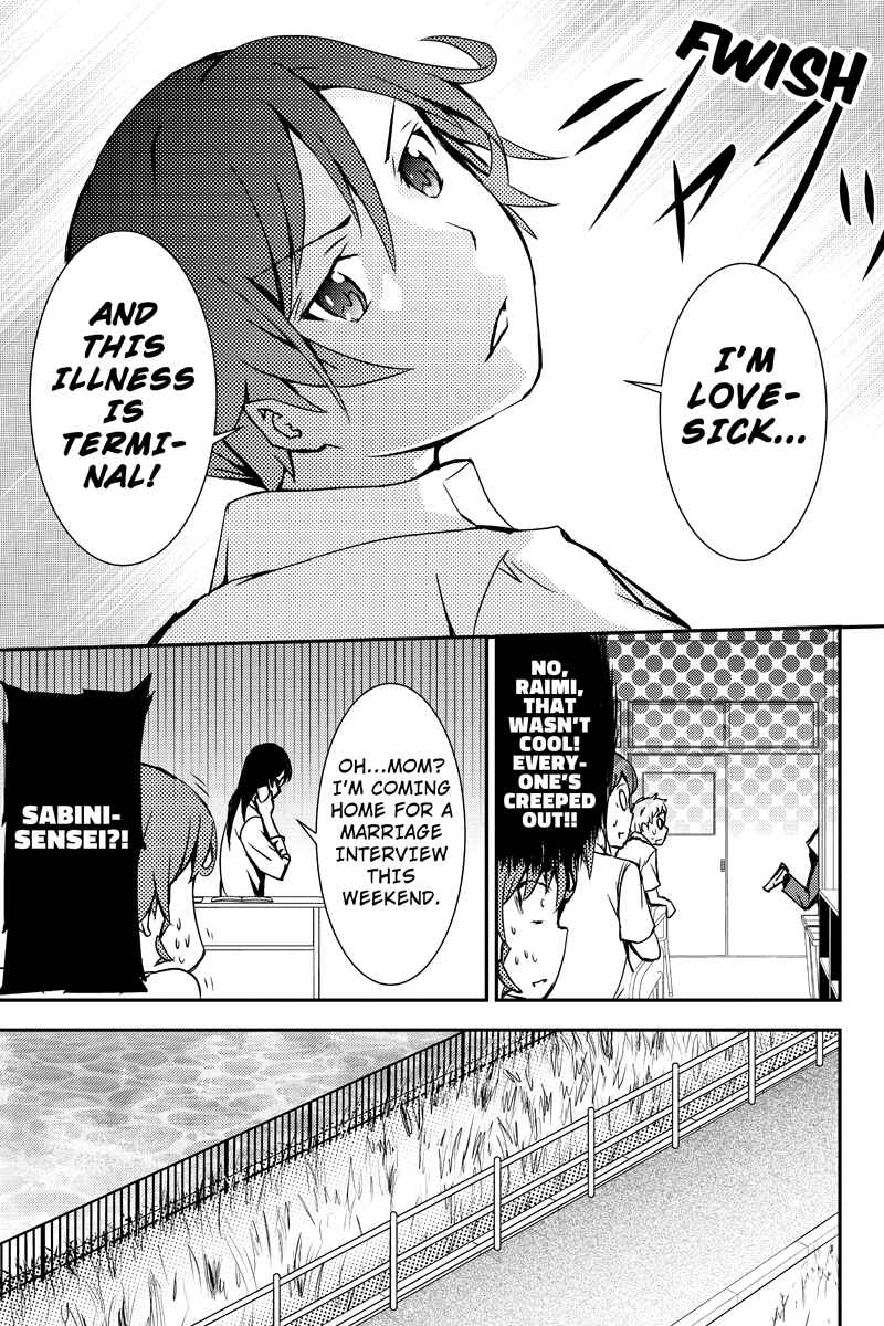 Page 5 Chapter 19 Shion of the Dead