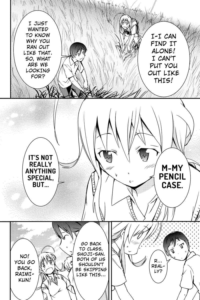 Page 6 Chapter 19 Shion of the Dead
