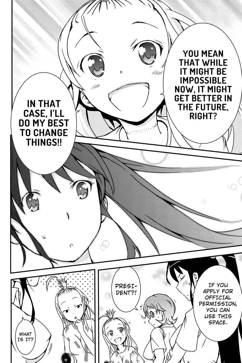 Page 8 Chapter 12 Shion of the Dead