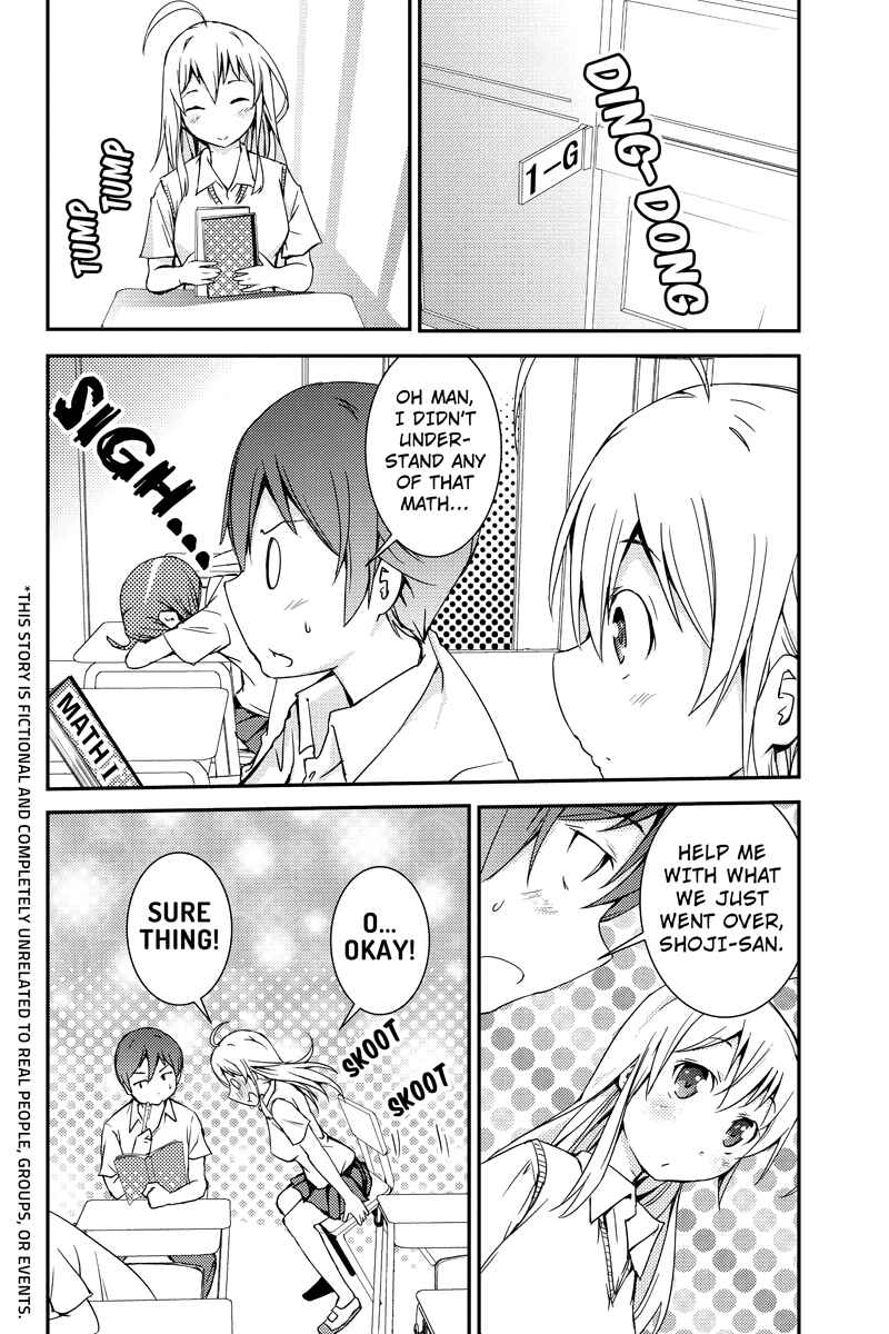 Page 2 Chapter 23 Shion of the Dead
