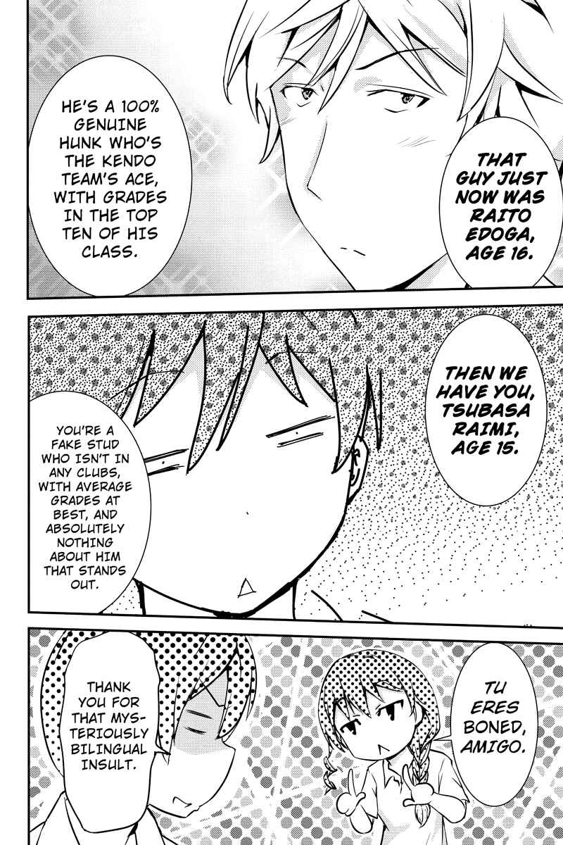 Page 8 Chapter 23 Shion of the Dead