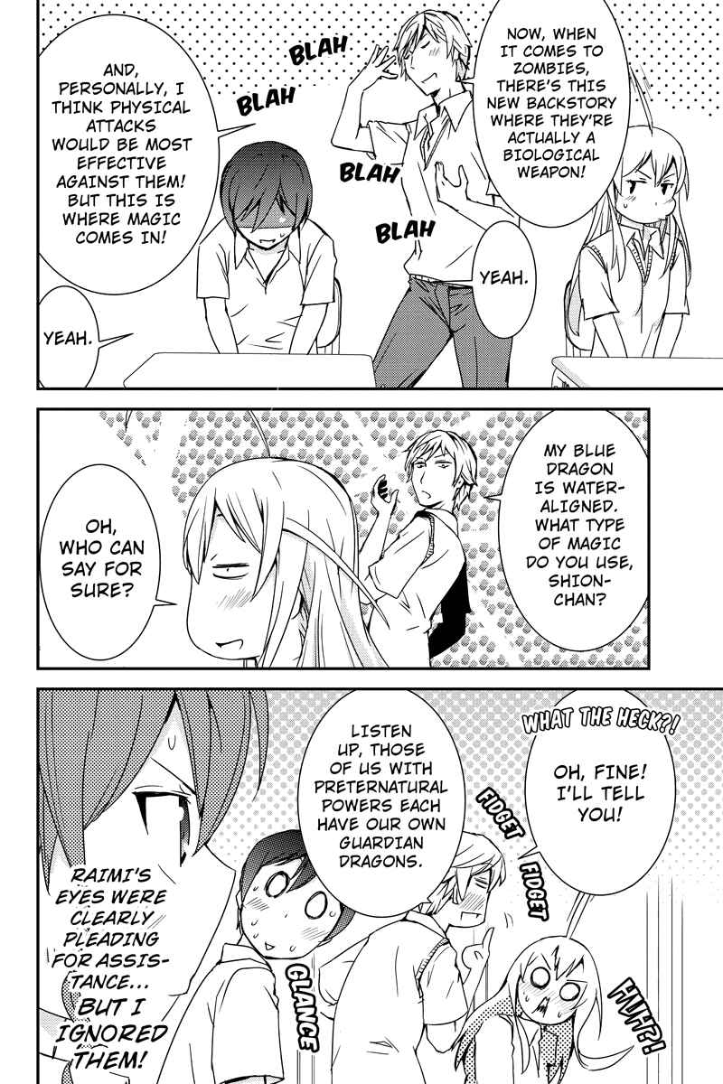 Page 12 Chapter 24 Shion of the Dead