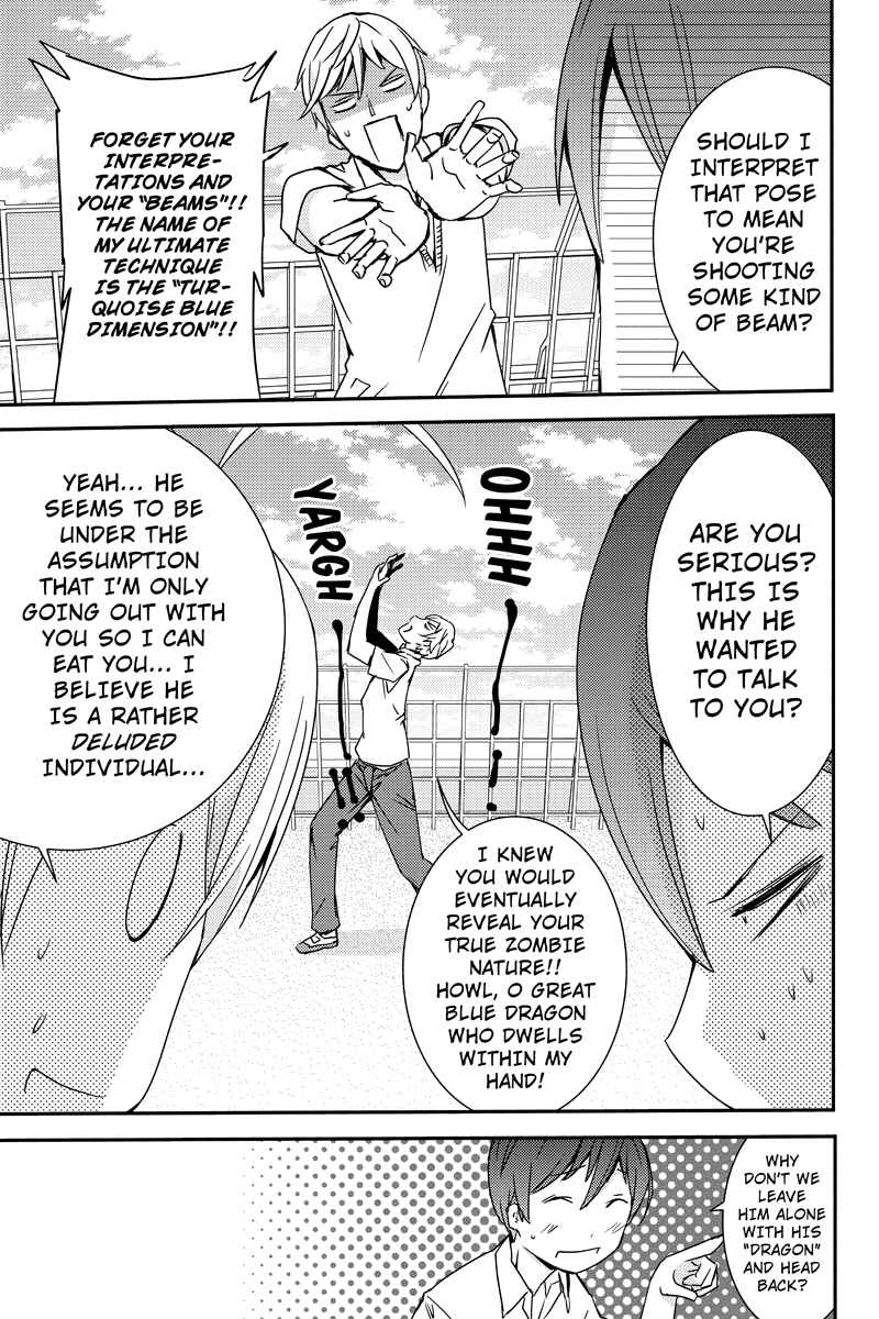 Page 7 Chapter 24 Shion of the Dead