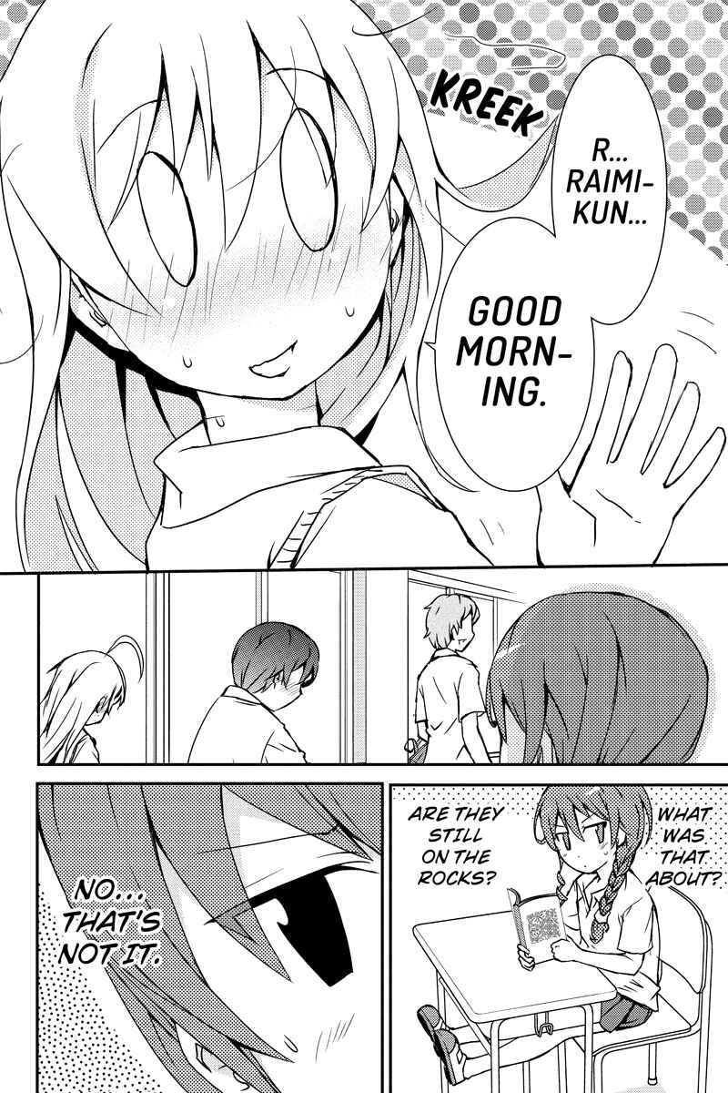 Page 2 Chapter 20 Shion of the Dead