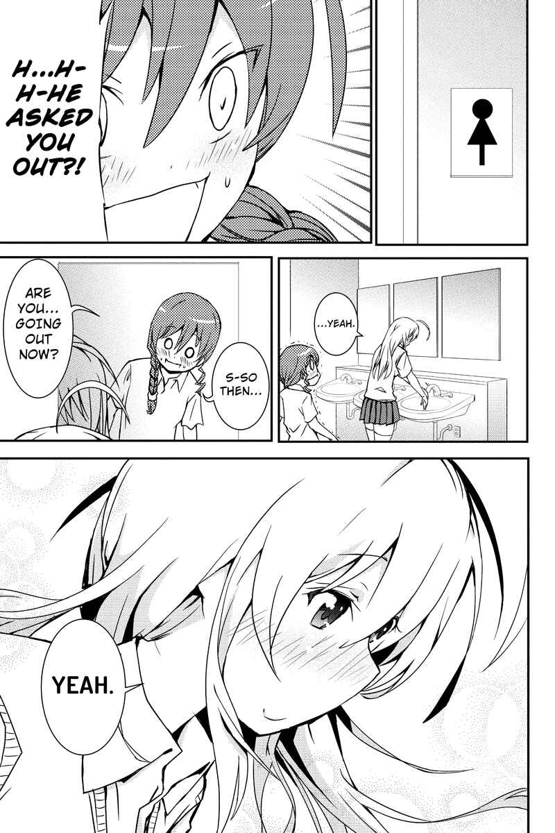 Page 3 Chapter 20 Shion of the Dead