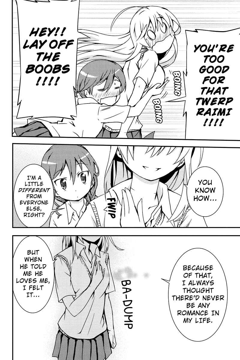 Page 4 Chapter 20 Shion of the Dead