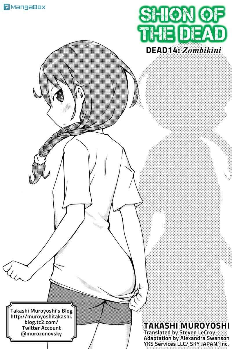 Page 1 Chapter 14 Shion of the Dead