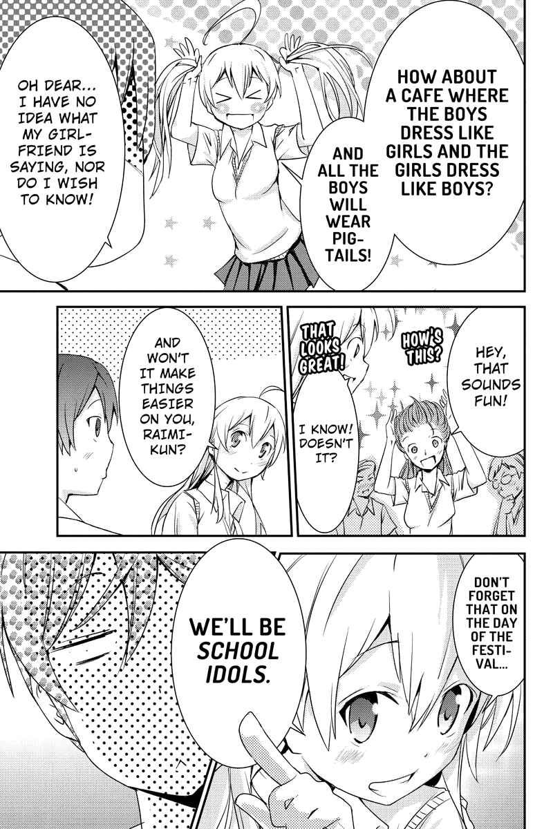 Page 11 Chapter 25 Shion of the Dead