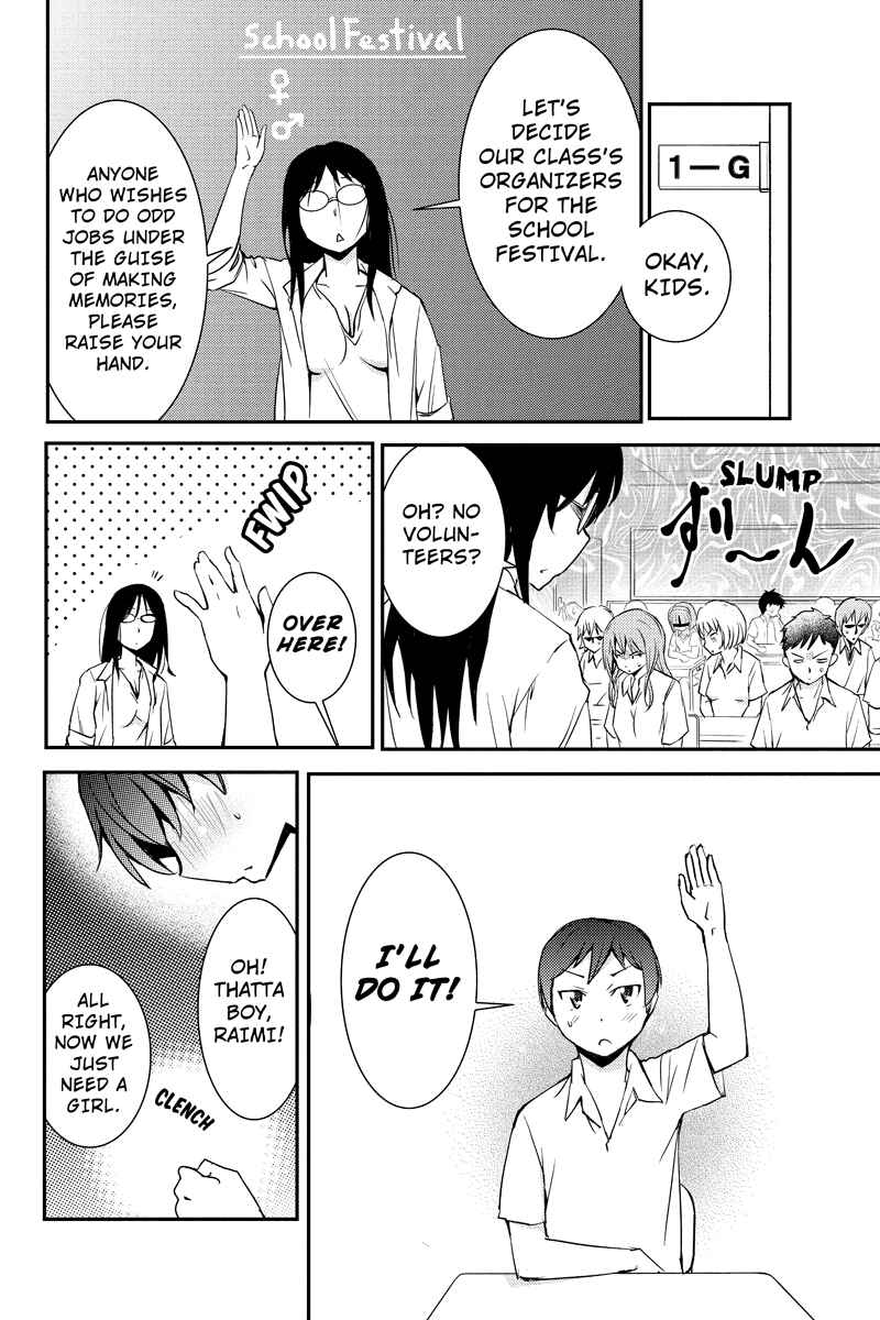 Page 6 Chapter 25 Shion of the Dead
